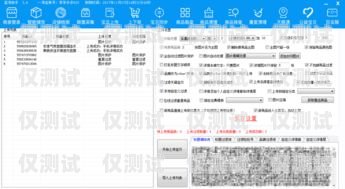 南昌銷售外呼系統軟件——提升銷售效率的利器南昌外呼系統加盟