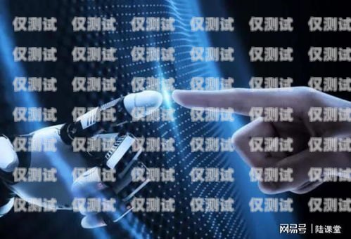 長沙 AI 智能外呼系統錄音，提升效率與合規的完美結合長沙ai智能外呼系統錄音怎么錄