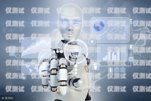 梧州市 AI 電銷機(jī)器人公司，創(chuàng)新科技引領(lǐng)未來銷售梧州市ai電銷機(jī)器人公司地址