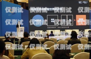 雞西銀行電銷機器人，提升效率與服務的創新利器銀行機器人電話