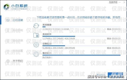 廣西外呼系統方案價格解析及選擇建議廣西外呼軟件