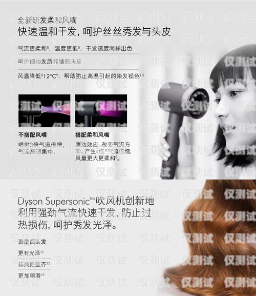 中國移動電銷外地卡辦理指南中國移動電銷外地卡怎么辦理的