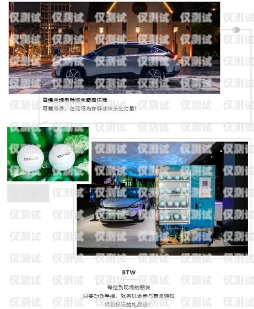 中國移動電銷外地卡辦理指南中國移動電銷外地卡怎么辦理的