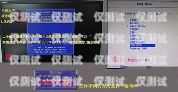 外呼系統自帶號碼是否違規？深入探討與合規建議外呼系統違法嗎