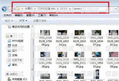 外呼系統自帶號碼是否違規？深入探討與合規建議外呼系統違法嗎
