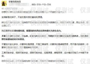 電銷卡與個人政審，了解其中的影響電銷卡影響個人政審嗎知乎