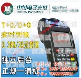 電話機器人在 POS 機行業(yè)的應用與發(fā)展電話機器人pos機行業(yè)分析