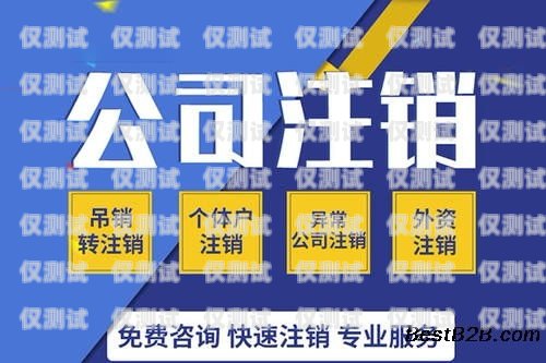 探跡外呼系統收費標準探跡是外包公司嗎