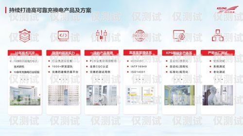 甘肅專屬電銷卡——助力企業高效拓展市場的利器甘肅專屬電銷卡怎么辦理