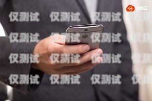 金融 ai 電話機(jī)器人——開啟智能金融服務(wù)新時代金融ai電話機(jī)器人招商騙局