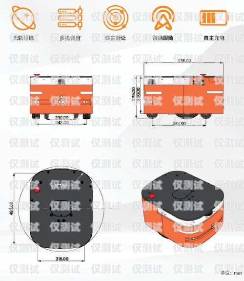 如何選擇優(yōu)秀的電話機器人廠家電話機器人哪個廠家好用