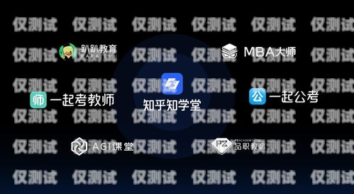 AI 外呼系統，好用還是雞肋？ai外呼系統好用嗎知乎文章