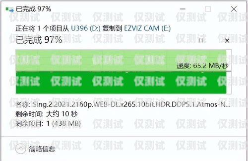 電銷卡不換號不封號的奧秘電銷卡不換號不封號可以嗎