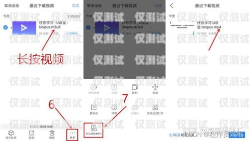 朗瑪電銷卡實(shí)名問題解析朗瑪電銷卡可以換實(shí)名嗎怎么換