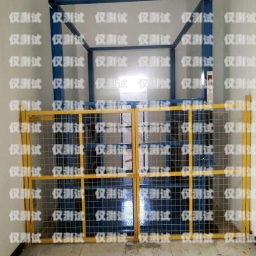 貨梯控制系統與電梯外呼的完美結合貨梯外呼盒怎樣接線