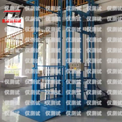 貨梯控制系統與電梯外呼的完美結合貨梯外呼盒怎樣接線