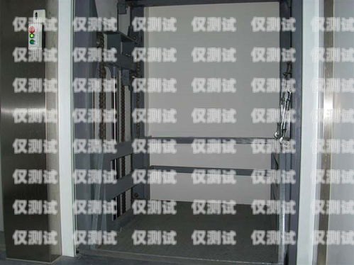 貨梯控制系統與電梯外呼的完美結合貨梯外呼盒怎樣接線
