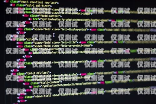 外呼系統(tǒng)軟件代碼的重要性及應(yīng)用外呼源碼