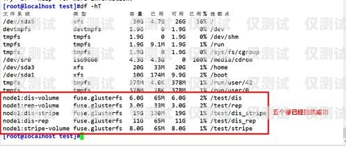 云浮同花順外呼系統(tǒng)報(bào)價(jià)表詳解同花順外呼機(jī)器人怎么樣