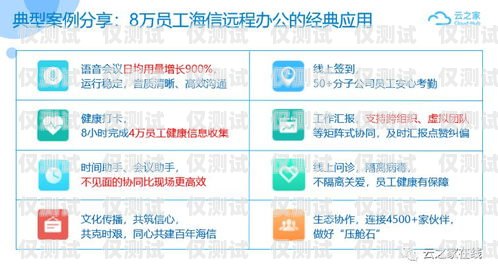 江蘇外呼系統迎來降價潮，助力企業提升效率降低成本江蘇外呼系統降價最新消息