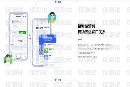 武漢呼叫中心外呼系統平臺——提升客戶服務與業務拓展的利器武漢呼叫中心外呼系統平臺官網