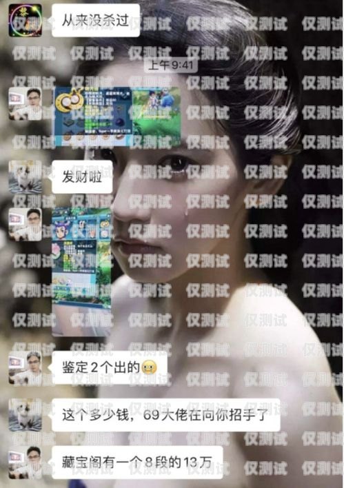 數企魚鷹外呼系統——讓溝通更簡單