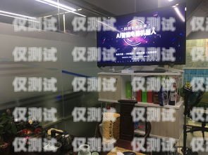 溫嶺電話機器人維修店在哪里溫嶺電話機器人維修店在哪里啊