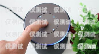 揚聲器式電話機器人——智能通訊的新突破什么是揚聲器式電話機器人