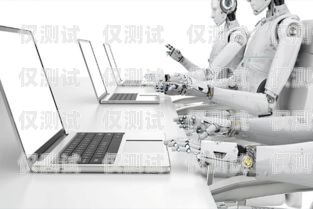 AI 電銷機器人——提升銷售效率的新利器ai電銷機器人介紹