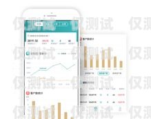 鄭州人工外呼系統供應商，為您的業務提供高效解決方案鄭州外呼系統一般多少錢
