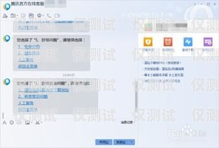 電銷會封卡怎么辦嗎？電銷會封卡怎么辦嗎知乎