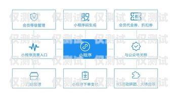 惠客網絡電話機器人，提升客戶體驗的創新解決方案惠客網絡電話機器人怎么用