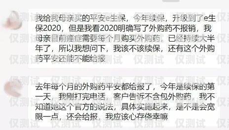 辦電銷卡被騙怎么退錢辦電銷卡被騙怎么退錢呢