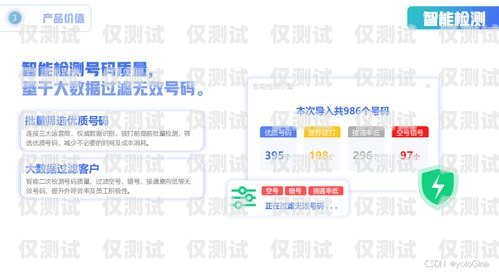 保定外呼系統中間件，提升外呼效率與質量的關鍵保定外呼公司