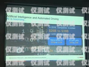 揚州 AI 語音外呼系統價格揚州ai語音外呼系統價格多少