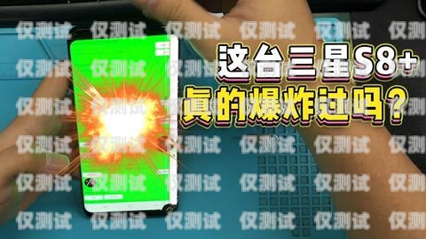 電銷客服電話卡是否由公司提供？電銷客服電話卡是公司提供嗎安全嗎