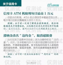 防封電銷卡真的有用嗎？——知乎上的觀點與經驗分享防封電銷卡有用嗎知乎