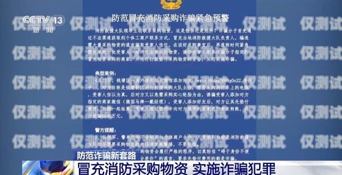 大邑縣電銷卡辦理指南大邑縣哪里可以辦電銷卡的