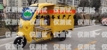 電銷機(jī)器人與蒸汽洗車，創(chuàng)新科技的完美結(jié)合機(jī)器人洗車機(jī)