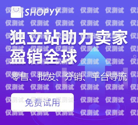 電銷卡助力業(yè)務拓展，全員行動共鑄輝煌喊員工辦電銷卡違法嗎