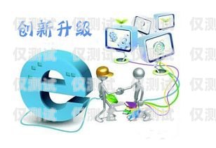 外呼點播系統，提升客戶體驗與業務效率的創新工具外呼點播系統怎么用