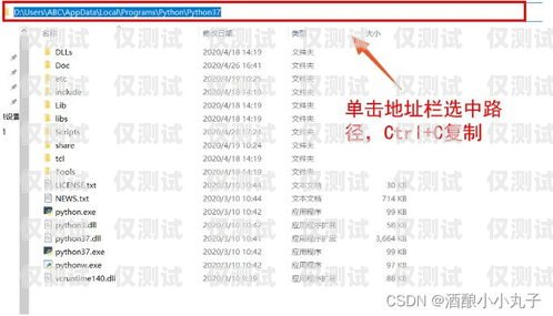 電銷卡白名單是什么意思啊電銷卡白名單是什么意思啊怎么解決