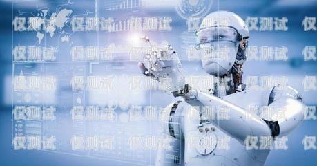 如何選擇適合的 ai 電銷外呼系統(tǒng)？ai外呼公司