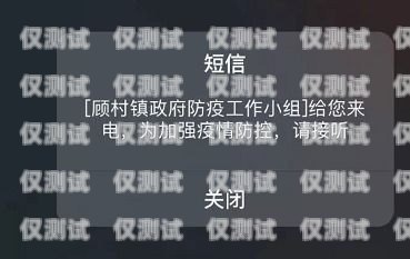 AI 外呼系統，提升效率還是侵犯隱私？ai外呼系統好不好用