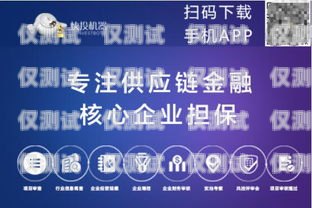 永川區(qū)銷售外呼系統(tǒng)，提升銷售效率的利器永川銷售招聘最新信息
