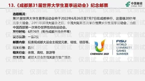 佛山天音電銷卡歸屬地解析佛山天音電銷卡歸屬地查詢