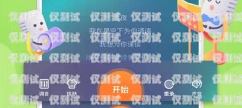 廣電電銷卡直播收費嗎？廣電電銷卡直播收費嗎多少錢