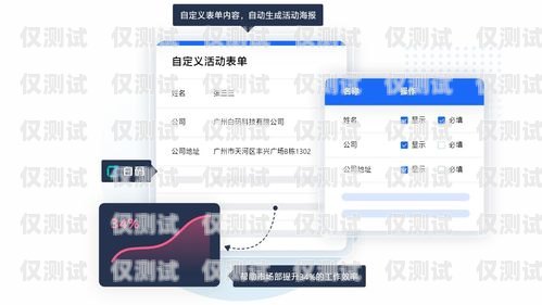 紹興 CRM 外呼系統是一種用于客戶關系管理和銷售自動化的軟件工具。它可以幫助企業提高銷售效率、客戶滿意度和銷售業績。在紹興，有許多 CRM 外呼系統供應商，每個供應商的系統都有其獨特的特點和優勢。在選擇紹興 CRM 外呼系統時，企業需要考慮自己的需求和預算，并選擇最適合自己的系統。紹興crm外呼系統怎么樣啊