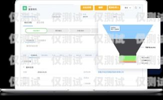 紹興 CRM 外呼系統是一種用于客戶關系管理和銷售自動化的軟件工具。它可以幫助企業提高銷售效率、客戶滿意度和銷售業績。在紹興，有許多 CRM 外呼系統供應商，每個供應商的系統都有其獨特的特點和優勢。在選擇紹興 CRM 外呼系統時，企業需要考慮自己的需求和預算，并選擇最適合自己的系統。紹興crm外呼系統怎么樣啊