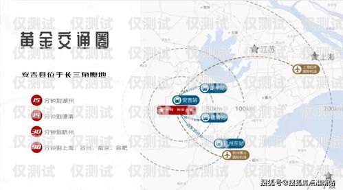 泉州電話外呼系統好用嗎？外呼電話多少錢
